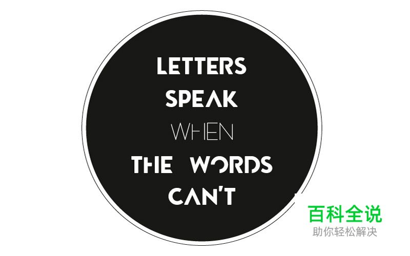 (20套)2014年12月的最新设计字体(免费下载)