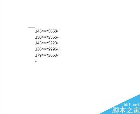 (两种方法)word如何隐藏部分电话号码?