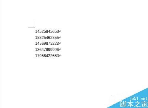 (两种方法)word如何隐藏部分电话号码?
