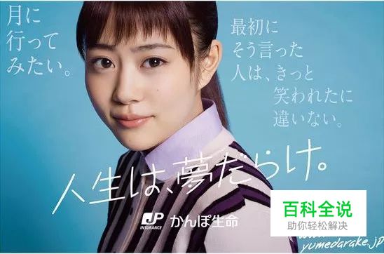 013-版式設計 X 文字編排应用(4)