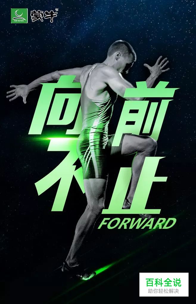 013-版式設計 X 文字編排应用(4)