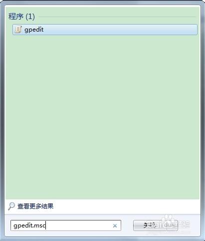 100%利用带宽的方法?