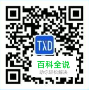 10分钟教你如何选择筛选组件