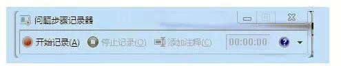 10个都应该懂的电脑技巧