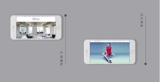 10个H5页面制作工具 H5工具功能全面评测