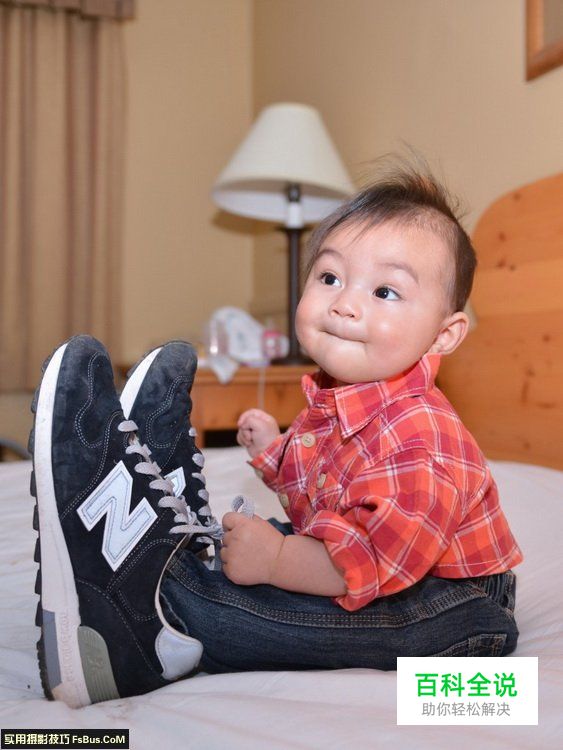 10个父母为孩子拍照的小技巧