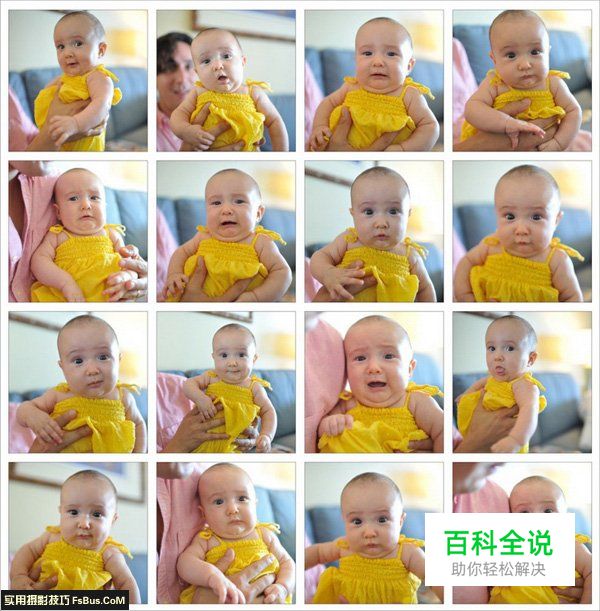 10个父母为孩子拍照的小技巧