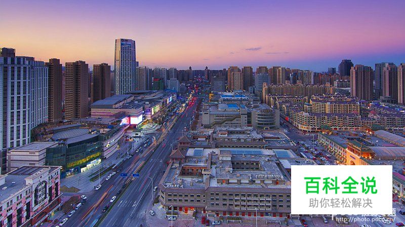 10个不可不知的对焦方式