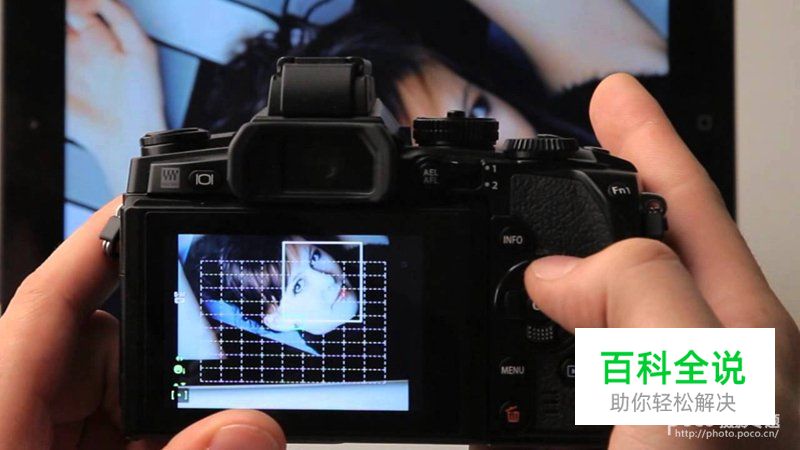 10个不可不知的对焦方式