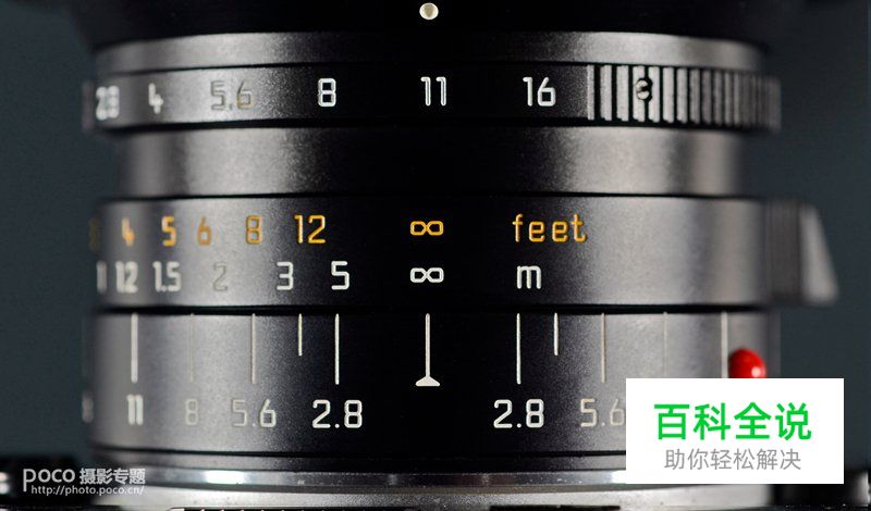 10个不可不知的对焦方式