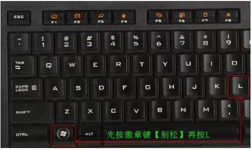 10个都应该懂的电脑技巧