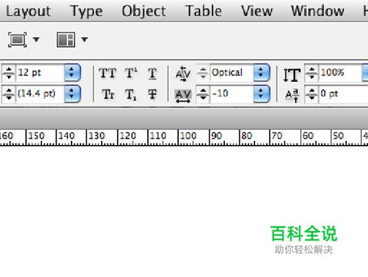 10条字体设置秘籍——每个设计师都该知道