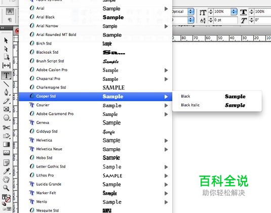 10条字体设置秘籍——每个设计师都该知道