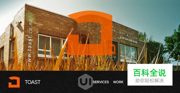 10条图文完美结合的秘诀