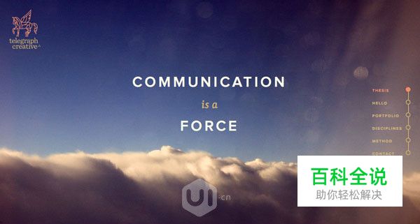 10条图文完美结合的秘诀