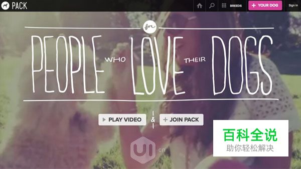 10条图文完美结合的秘诀