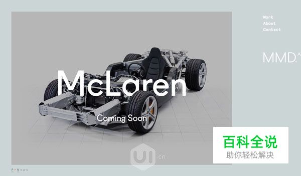 10条图文完美结合的秘诀