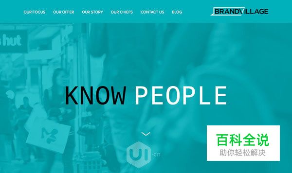 10条图文完美结合的秘诀