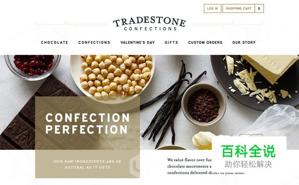 10条图文完美结合的秘诀