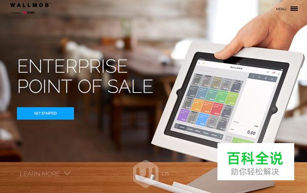 10条图文完美结合的秘诀