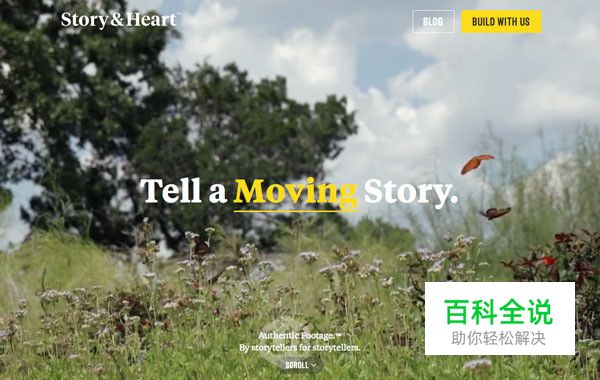 10条图文完美结合的秘诀