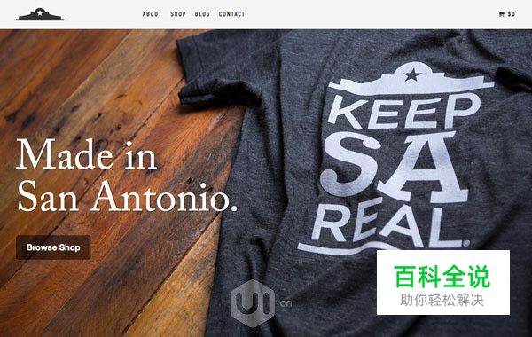 10条图文完美结合的秘诀