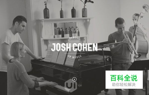 10条图文完美结合的秘诀