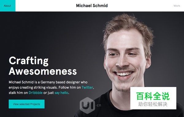 10条图文完美结合的秘诀