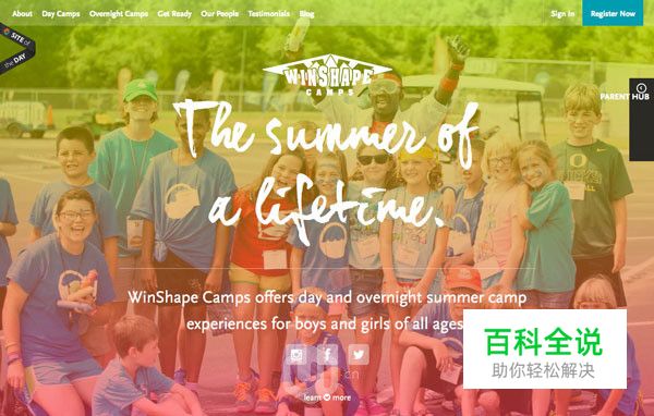 10条图文完美结合的秘诀