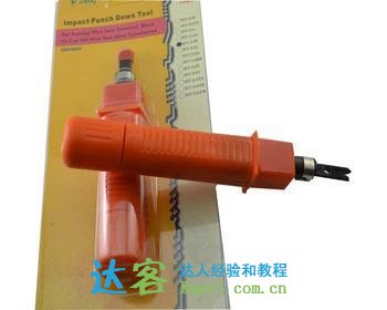 110打线刀怎么使用(方法图解)