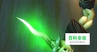 1.12版本60年代盗贼经典PVP天赋