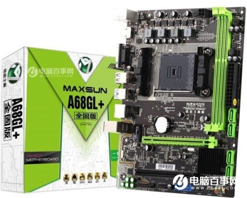 1200元A4-7300双核办公电脑主机推荐