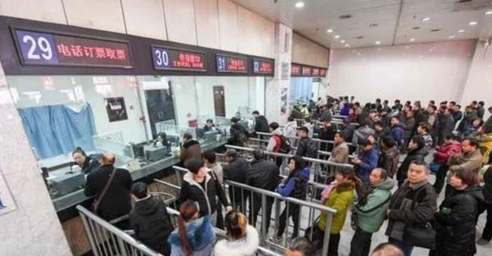 12306常旅客会员怎么申请? 12306常旅客会员申请以及积分使用介绍