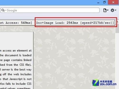 12款PC浏览器半年评选
