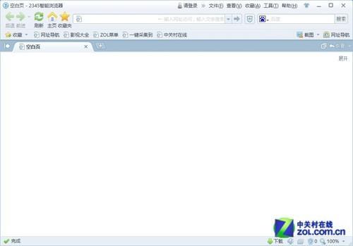 12款PC浏览器半年评选