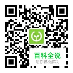 12月14日周3 学UI网备案升级！