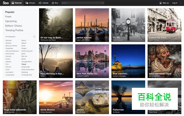 14个旅游摄影师必须知道的技巧