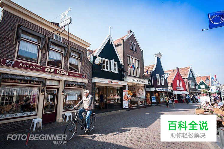 14个旅游摄影师必须知道的技巧