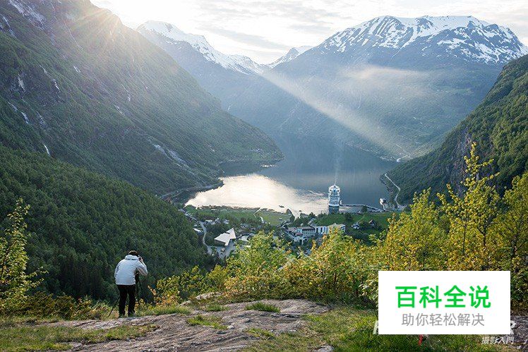 14个旅游摄影师必须知道的技巧