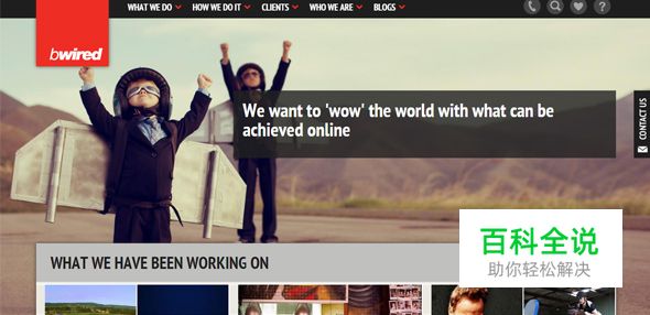 15个使用创意下拉菜单的网站设计欣赏