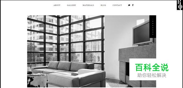 15个使用创意下拉菜单的网站设计欣赏