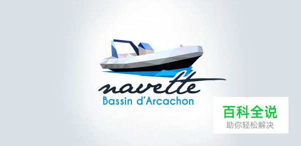 15个几何多边形风格的logo设计欣赏