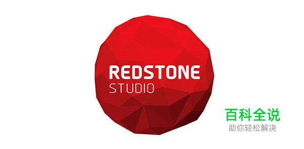 15个几何多边形风格的logo设计欣赏