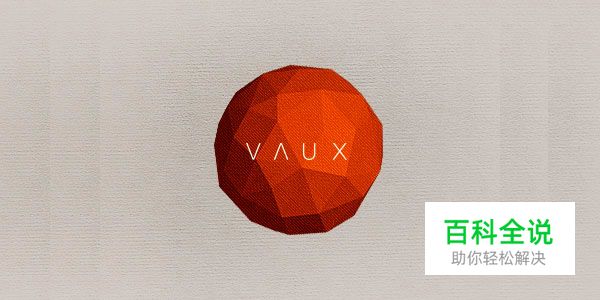 15个几何多边形风格的logo设计欣赏