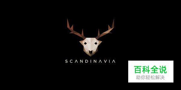 15个几何多边形风格的logo设计欣赏