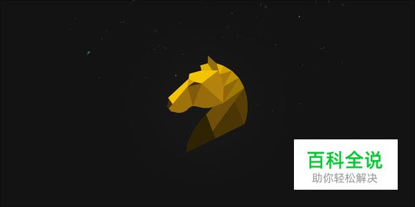 15个几何多边形风格的logo设计欣赏