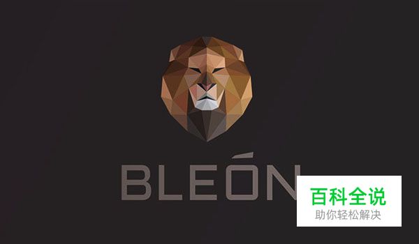 15个几何多边形风格的logo设计欣赏