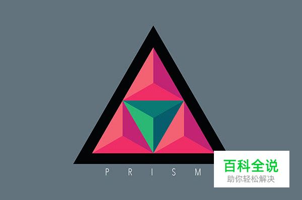 15个几何多边形风格的logo设计欣赏