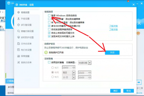 160WiFi:拨号上网用户无法开启wifi共享的解决办法