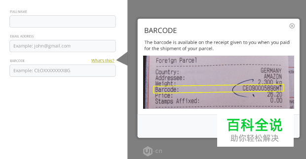 16个有效的UX写作规则